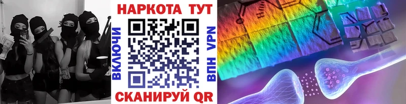 Где купить наркотики Малоярославец APVP  Галлюциногенные грибы  КОКАИН  mega зеркало  Гашиш 