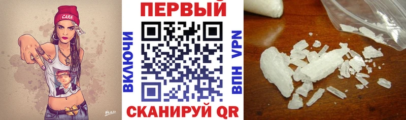 АМФ Premium Малоярославец