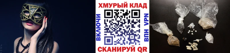 Героин афганец Малоярославец