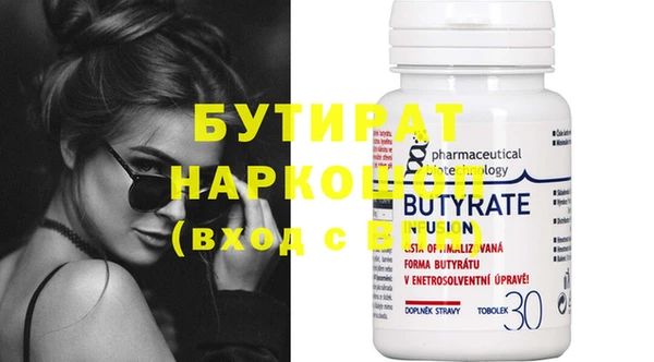 индика Аркадак