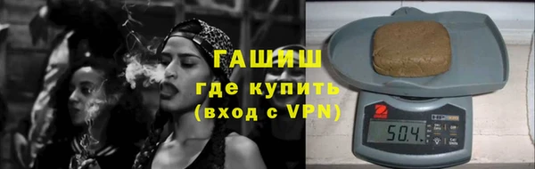прущий лед Балабаново