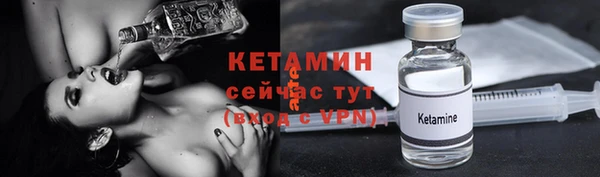 COCAINE Остров