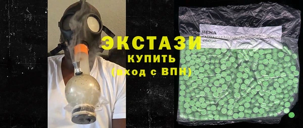 индика Аркадак